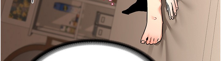 第16话-彻底高潮的喷泉 - 第12.jpg页