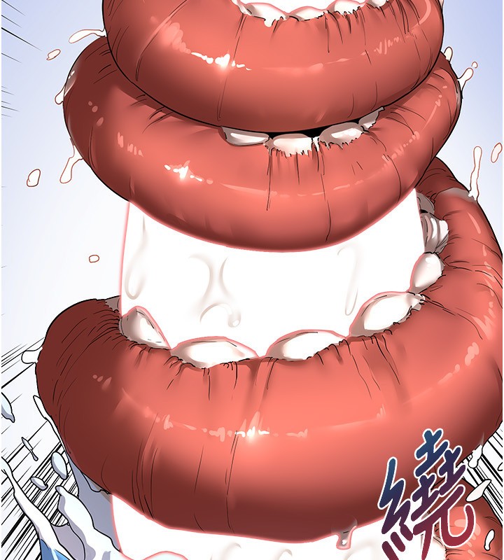 第16话-彻底高潮的喷泉 - 第38.jpg页