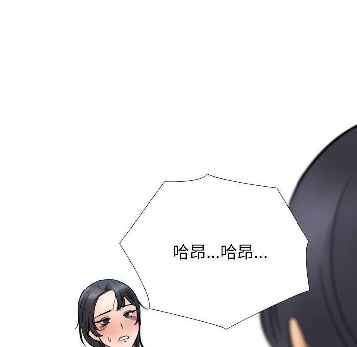 第212话 - 第35.jpg页