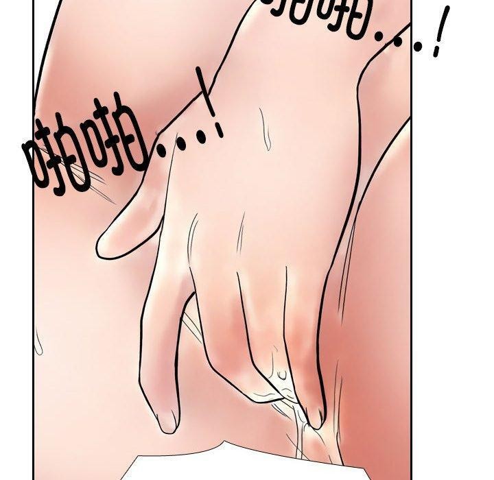 第212话 - 第40.jpg页