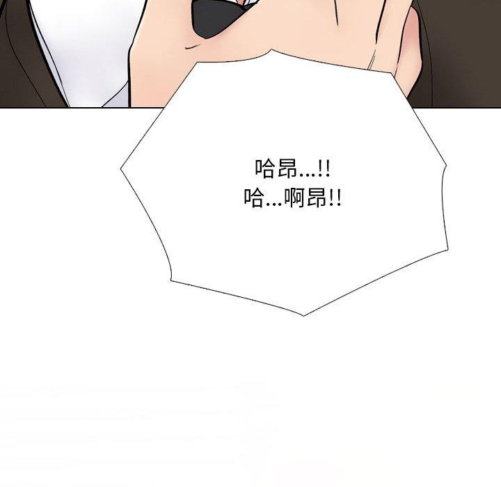 第212话 - 第58.jpg页