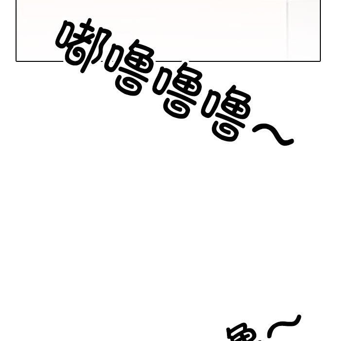 第212话 - 第95.jpg页