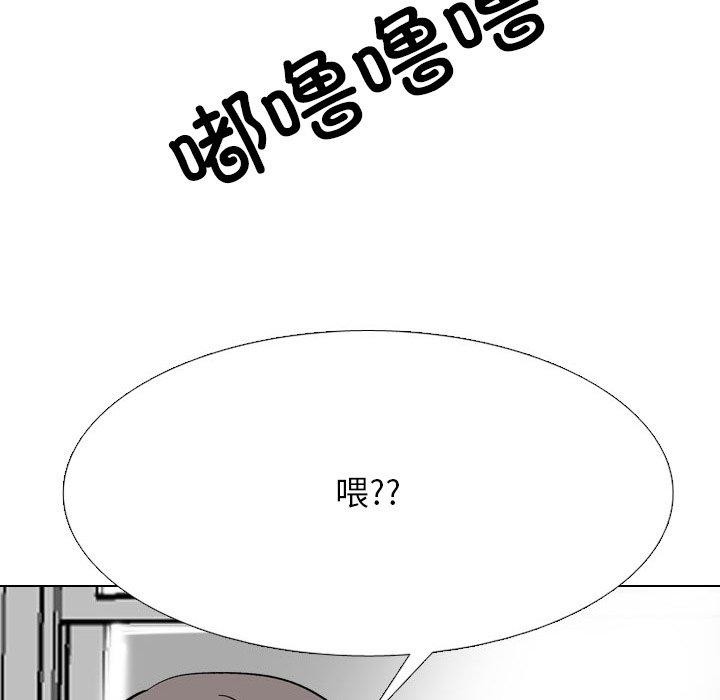 第212话 - 第96.jpg页