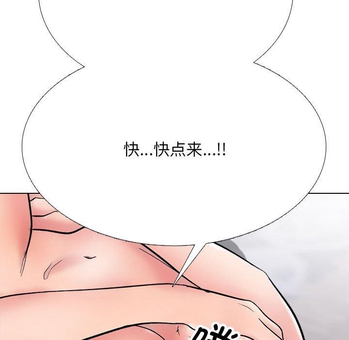 第212话 - 第105.jpg页