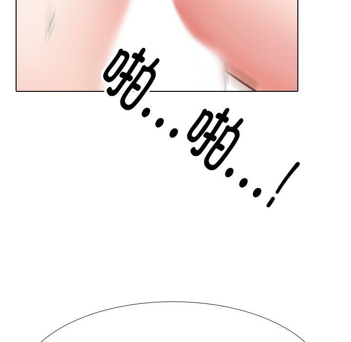 第212话 - 第128.jpg页