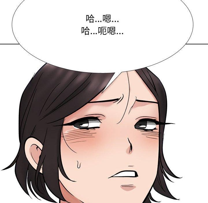 第212话 - 第129.jpg页