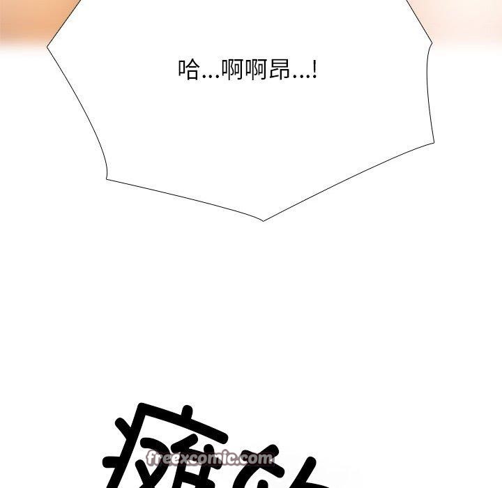 第212话 - 第154.jpg页
