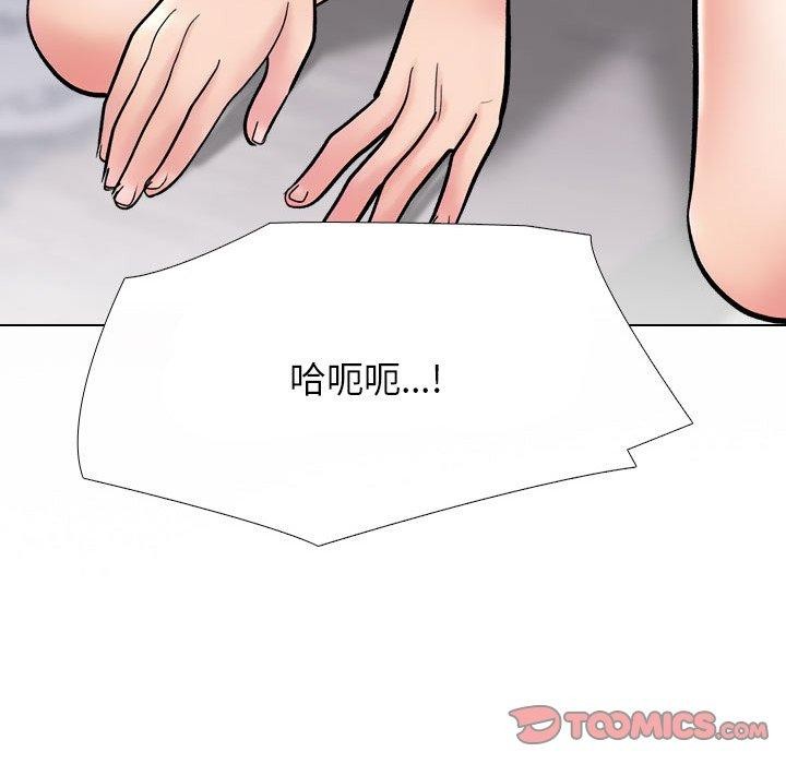 第212话 - 第156.jpg页