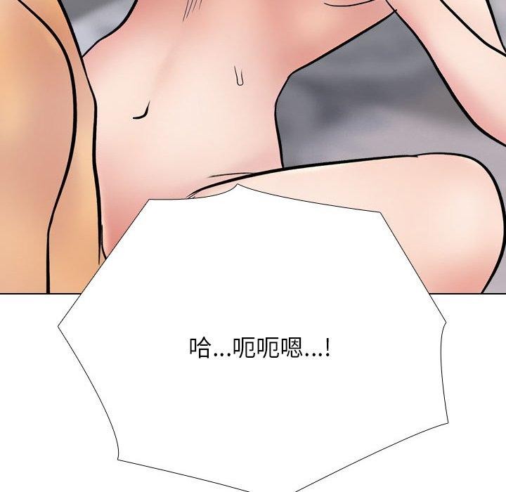 第212话 - 第175.jpg页