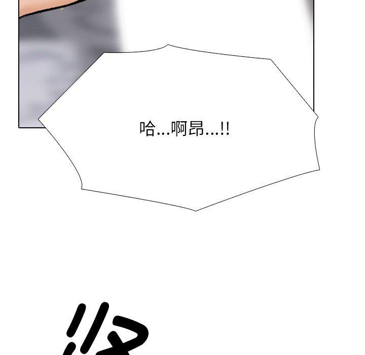 第212话 - 第178.jpg页