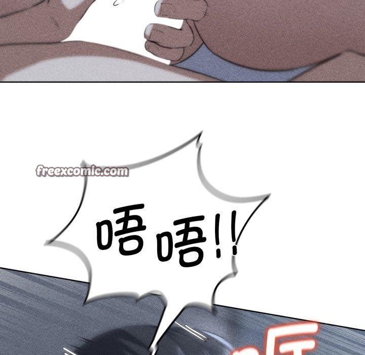 第63话 - 第14.jpg页