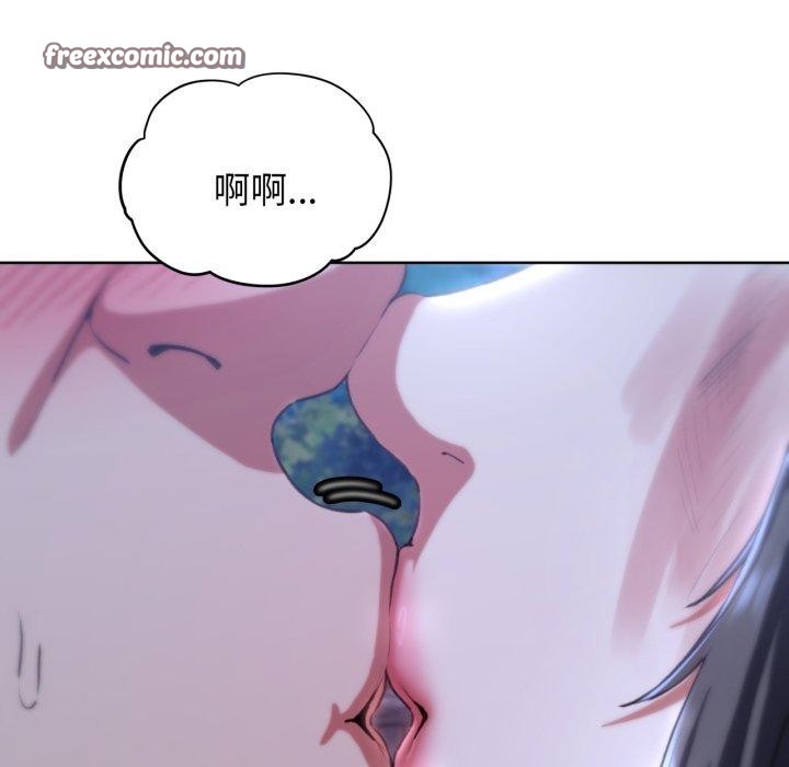 第63话 - 第28.jpg页
