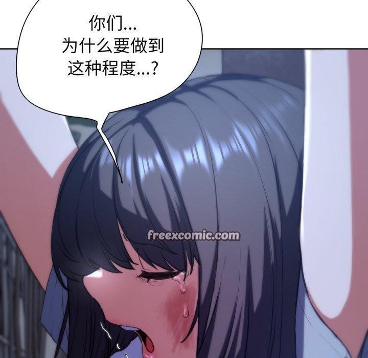 第63话 - 第70.jpg页