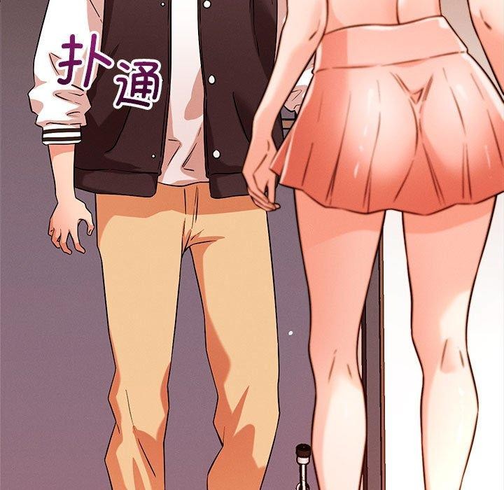 第44话 - 第13.jpg页