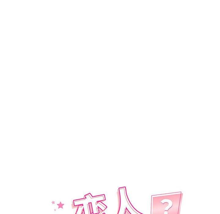 第44话 - 第18.jpg页