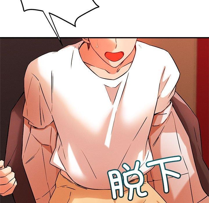 第44话 - 第28.jpg页
