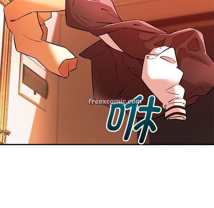 第44话 - 第30.jpg页