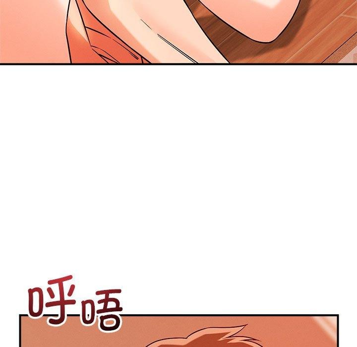 第44话 - 第36.jpg页