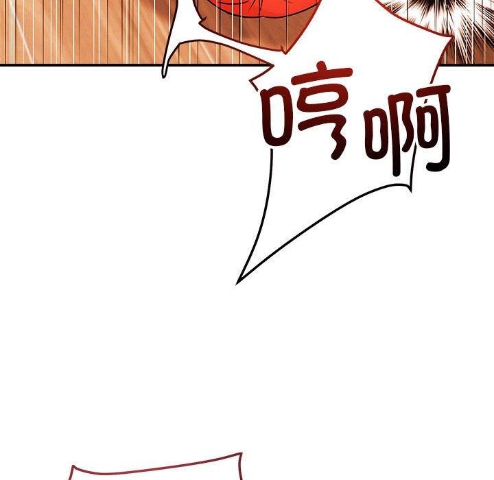 第44话 - 第46.jpg页