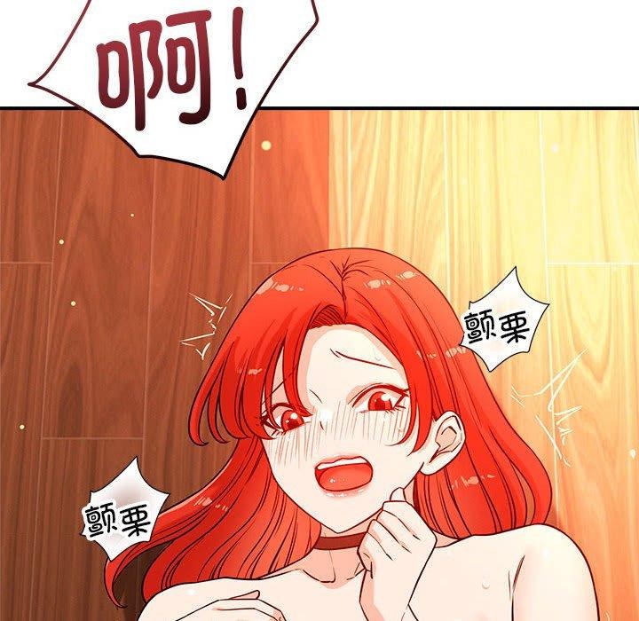 第44话 - 第47.jpg页