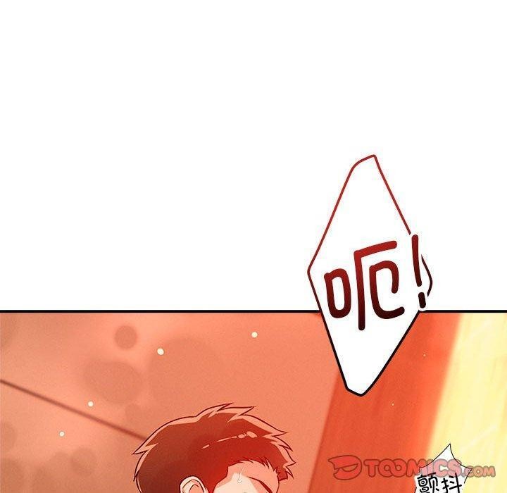 第44话 - 第50.jpg页