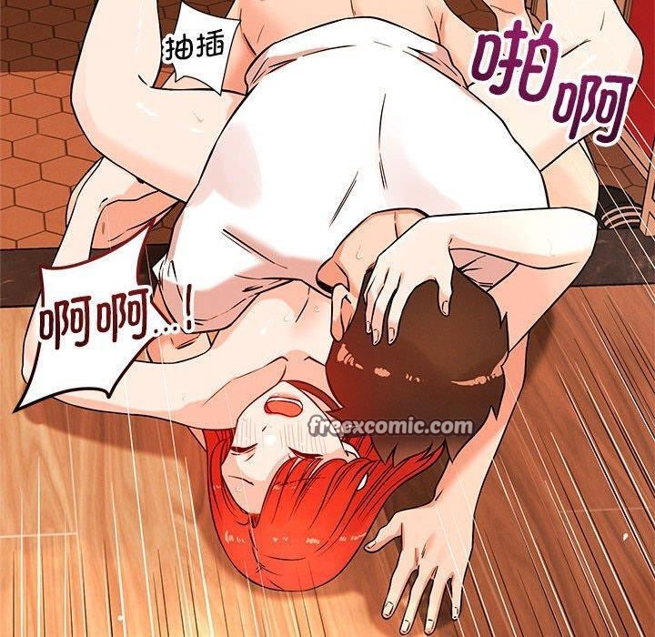 第44话 - 第60.jpg页
