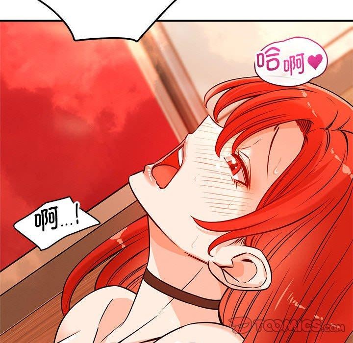 第44话 - 第62.jpg页