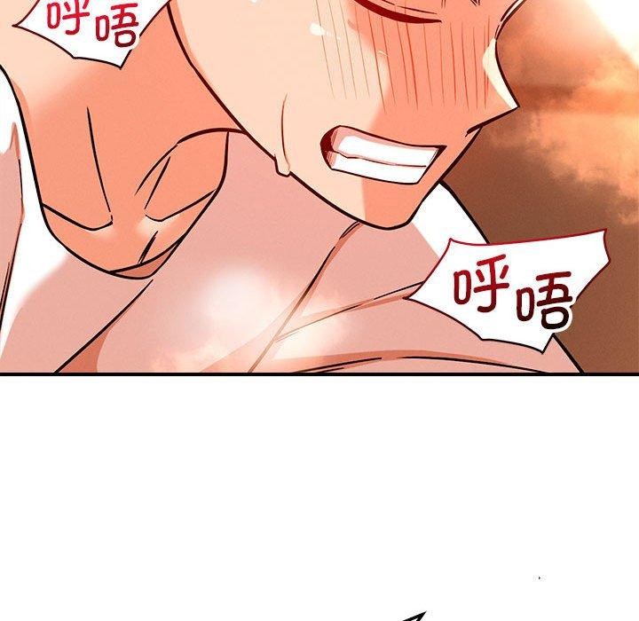 第44话 - 第65.jpg页