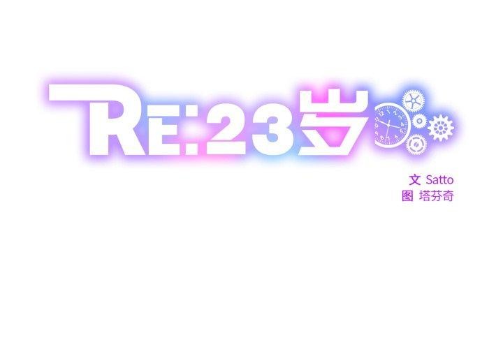 第40话 - 第2.jpg页