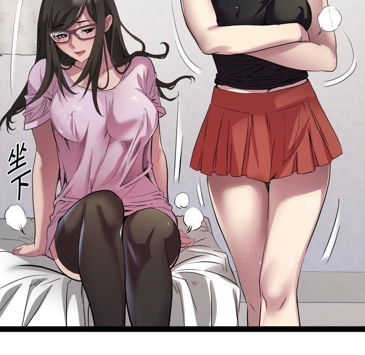 第40话 - 第29.jpg页