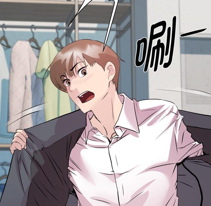 第40话 - 第79.jpg页