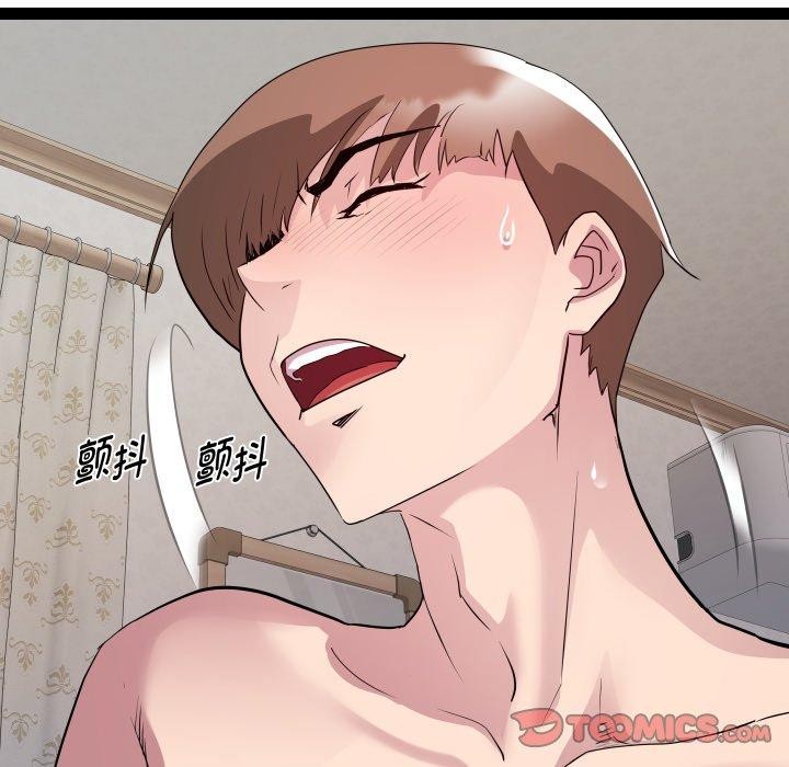 第40话 - 第87.jpg页