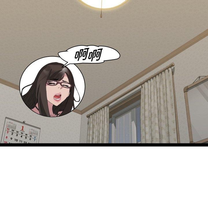 第40话 - 第92.jpg页