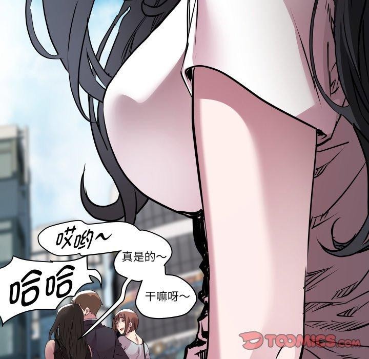 第40话 - 第147.jpg页