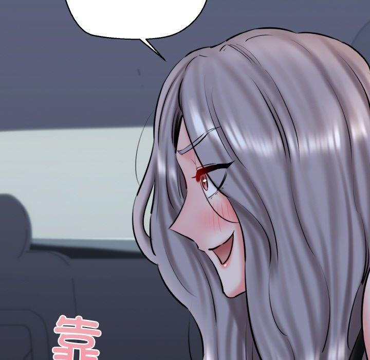 第36话 - 第17.jpg页