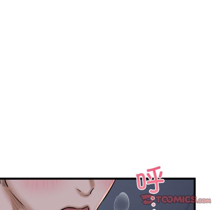 第36话 - 第30.jpg页