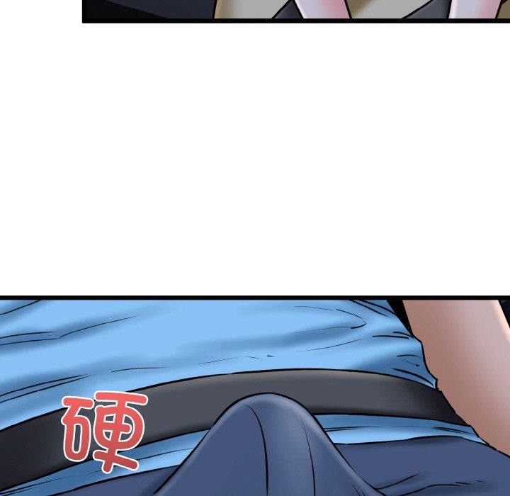 第36话 - 第33.jpg页