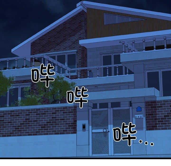 第36话 - 第101.jpg页