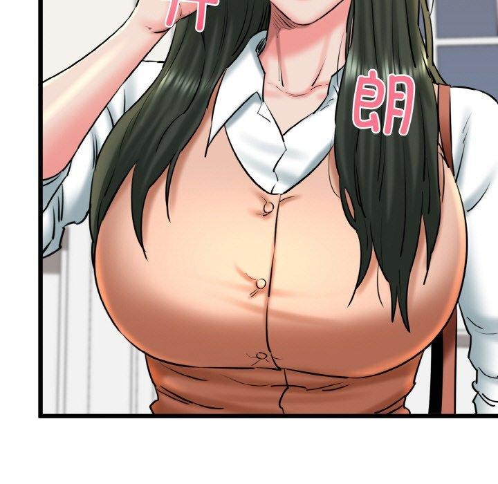 第36话 - 第107.jpg页