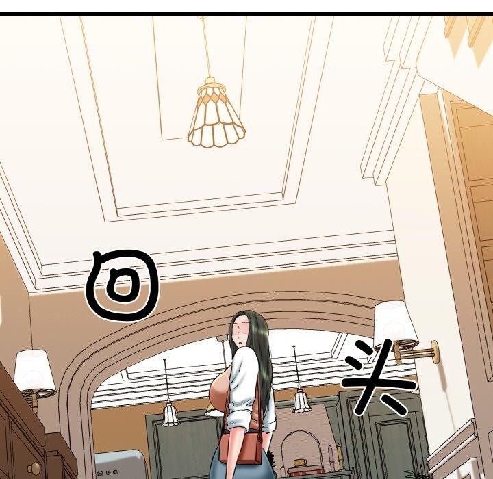 第36话 - 第115.jpg页