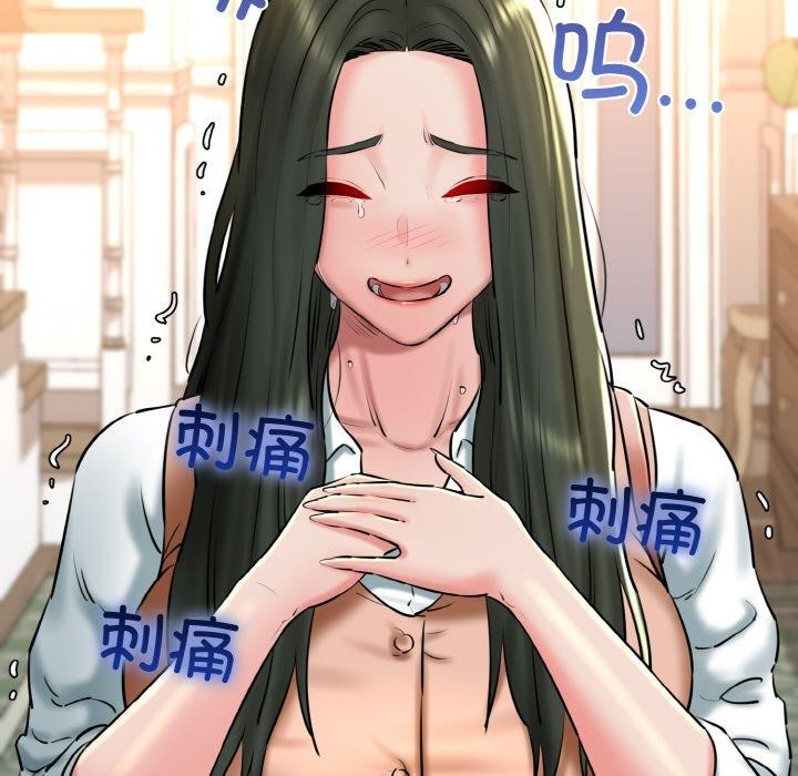 第36话 - 第133.jpg页