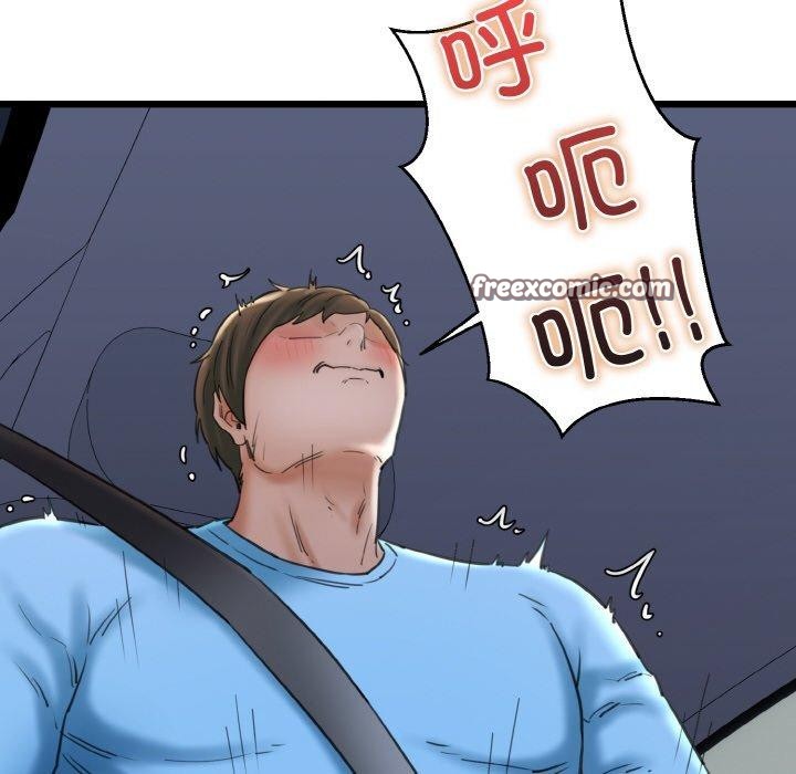 第36话 - 第154.jpg页