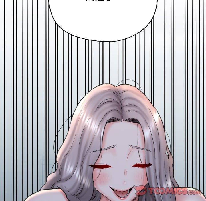 第36话 - 第165.jpg页