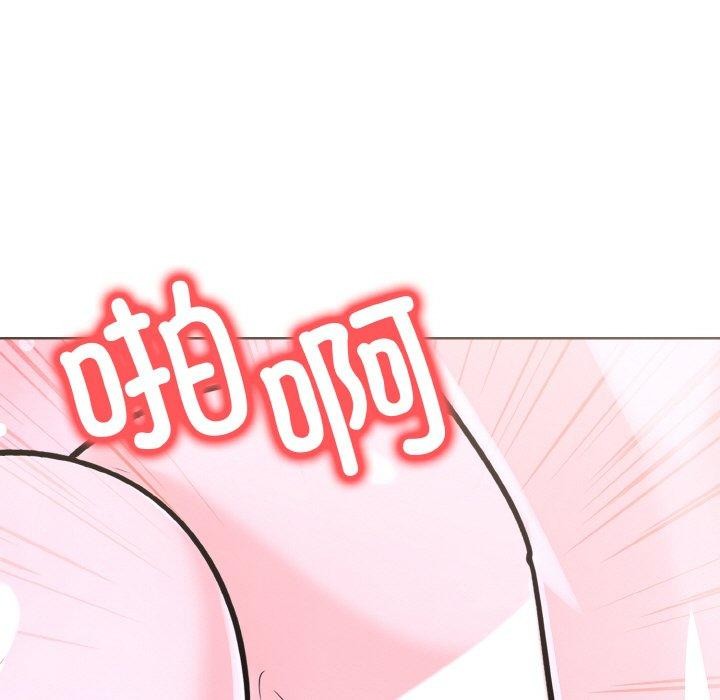 第二季 第35话 - 第5.jpg页