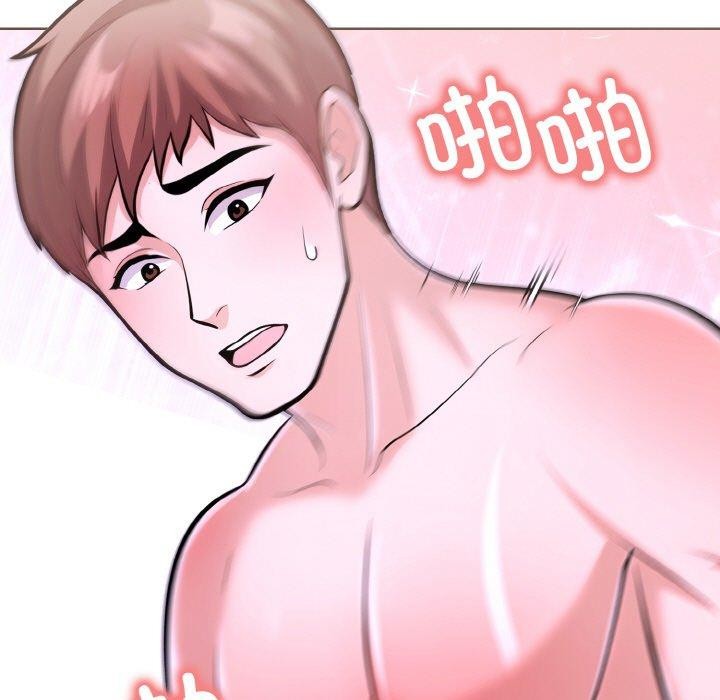 第二季 第35话 - 第11.jpg页