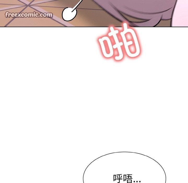 第二季 第35话 - 第14.jpg页