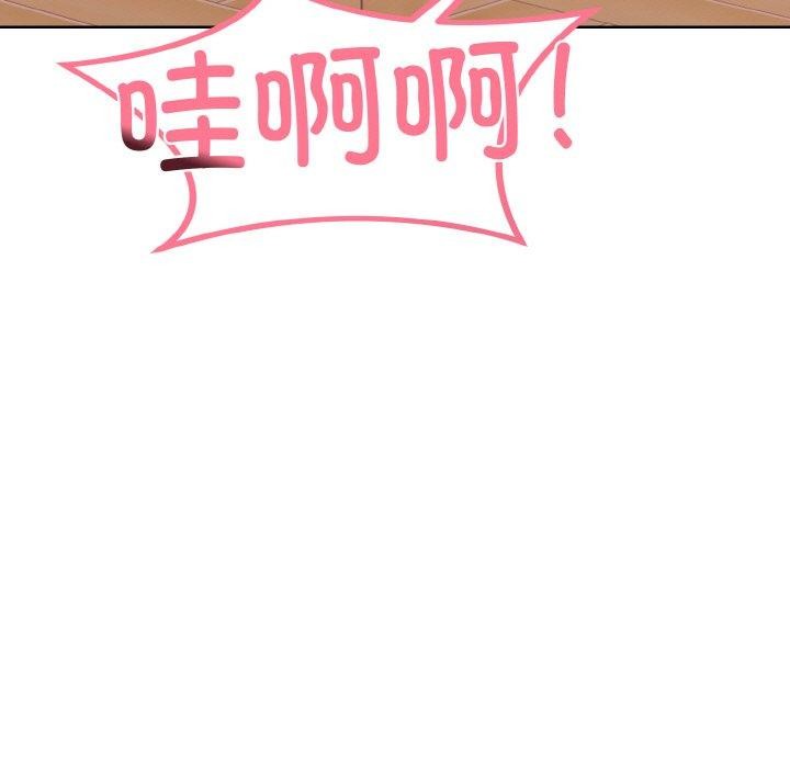 第二季 第35话 - 第17.jpg页