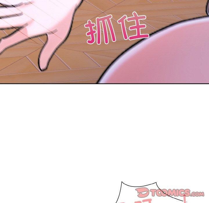 第二季 第35话 - 第30.jpg页