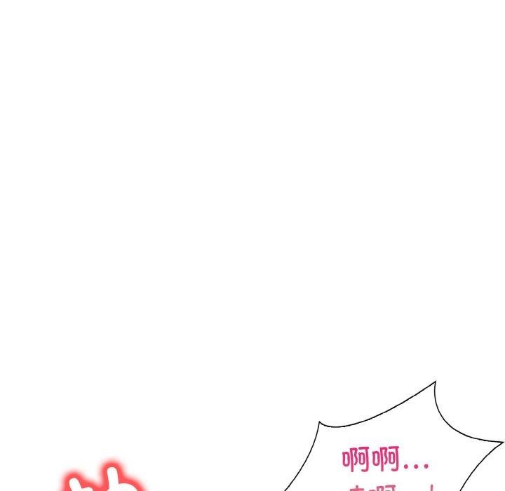 第二季 第35话 - 第36.jpg页