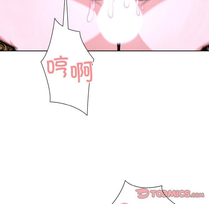 第二季 第35话 - 第39.jpg页